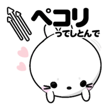 AZARASSY arrow sticker #12446243