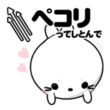 AZARASSY arrow sticker #12446243