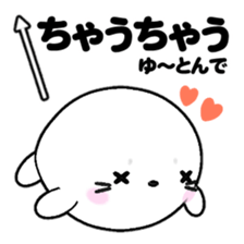 AZARASSY arrow sticker #12446245