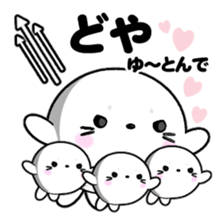 AZARASSY arrow sticker #12446246