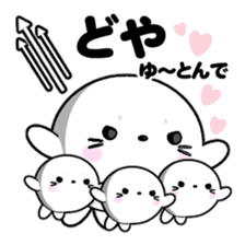 AZARASSY arrow sticker #12446246