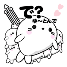 AZARASSY arrow sticker #12446247