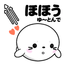 AZARASSY arrow sticker #12446248