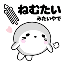 AZARASSY arrow sticker #12446250