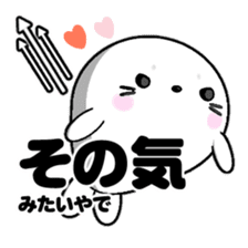 AZARASSY arrow sticker #12446251