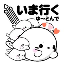 AZARASSY arrow sticker #12446253