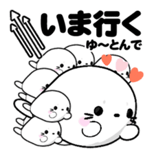 AZARASSY arrow sticker #12446253