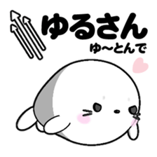 AZARASSY arrow sticker #12446256