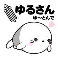 AZARASSY arrow sticker #12446256