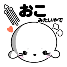 AZARASSY arrow sticker #12446257