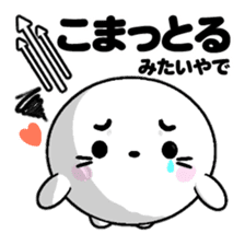 AZARASSY arrow sticker #12446259