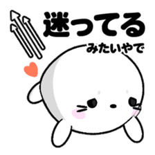 AZARASSY arrow sticker #12446260