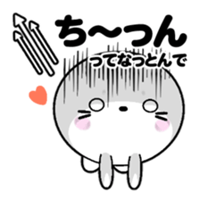 AZARASSY arrow sticker #12446263