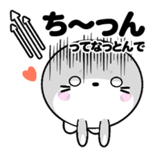 AZARASSY arrow sticker #12446263