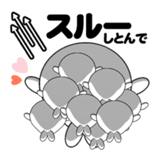 AZARASSY arrow sticker #12446265