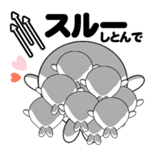 AZARASSY arrow sticker #12446265