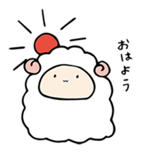 Company of a sheep sticker #12446310