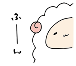 Company of a sheep sticker #12446323