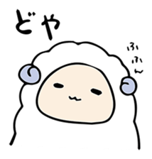 Company of a sheep sticker #12446328