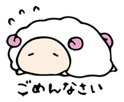 Company of a sheep sticker #12446331