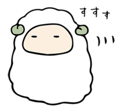 Company of a sheep sticker #12446340