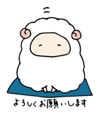 Company of a sheep sticker #12446342