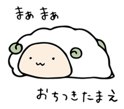 Company of a sheep sticker #12446344