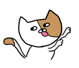 Ugly Cat!2 sticker #12446352