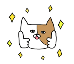 Ugly Cat!2 sticker #12446355