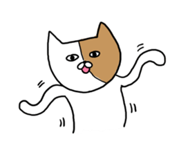 Ugly Cat!2 sticker #12446357