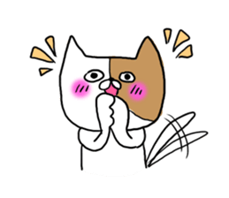 Ugly Cat!2 sticker #12446362