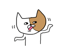 Ugly Cat!2 sticker #12446366