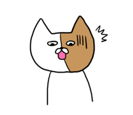 Ugly Cat!2 sticker #12446368