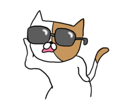 Ugly Cat!2 sticker #12446374