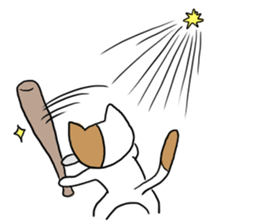 Ugly Cat!2 sticker #12446381