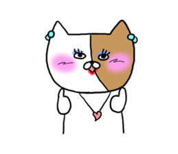 Ugly Cat!2 sticker #12446383