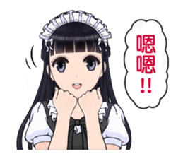 Shuiyuan Yusha NO.2 tell the truth. sticker #12446518