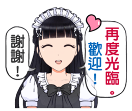 Shuiyuan Yusha NO.2 tell the truth. sticker #12446540