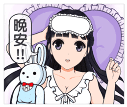 Shuiyuan Yusha NO.2 tell the truth. sticker #12446545