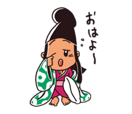 Tomaro at Kyoto Ryokan sticker #12446635