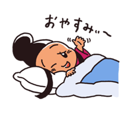 Tomaro at Kyoto Ryokan sticker #12446636