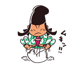 Tomaro at Kyoto Ryokan sticker #12446659