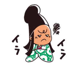 Tomaro at Kyoto Ryokan sticker #12446660