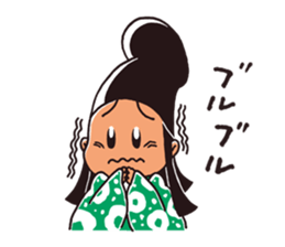 Tomaro at Kyoto Ryokan sticker #12446668