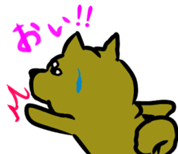 jirosaku 2 sticker #12446710