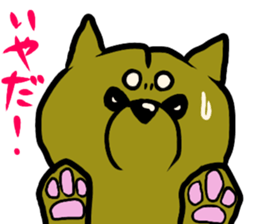 jirosaku 2 sticker #12446713