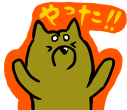 jirosaku 2 sticker #12446717