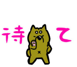 jirosaku 2 sticker #12446719