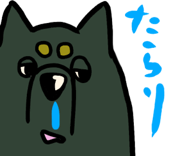 jirosaku 2 sticker #12446724