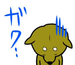 jirosaku 2 sticker #12446725